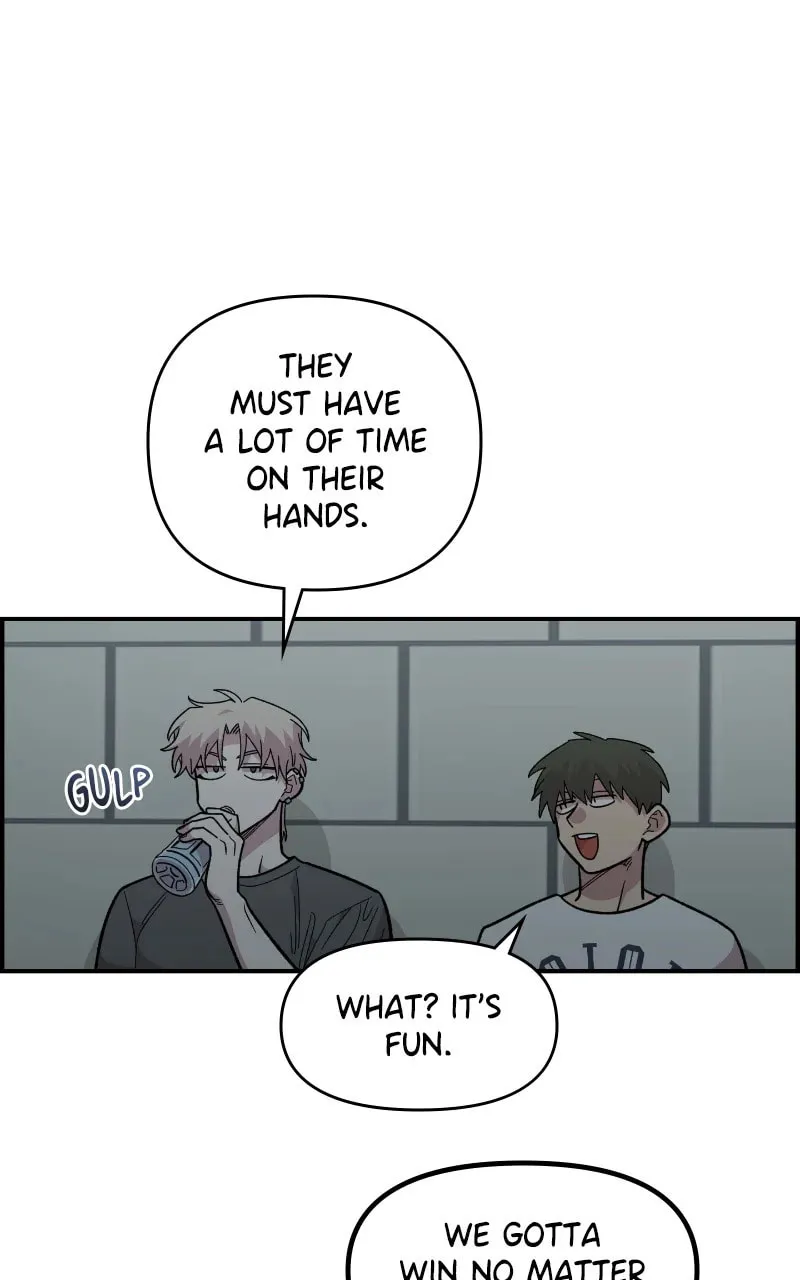 Childhood Friend Complex — Chapter 21 — Page 31