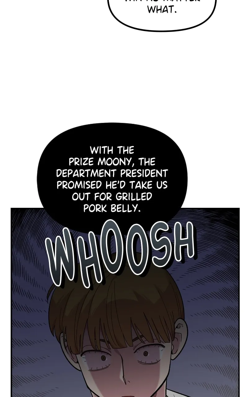 Childhood Friend Complex — Chapter 21 — Page 32