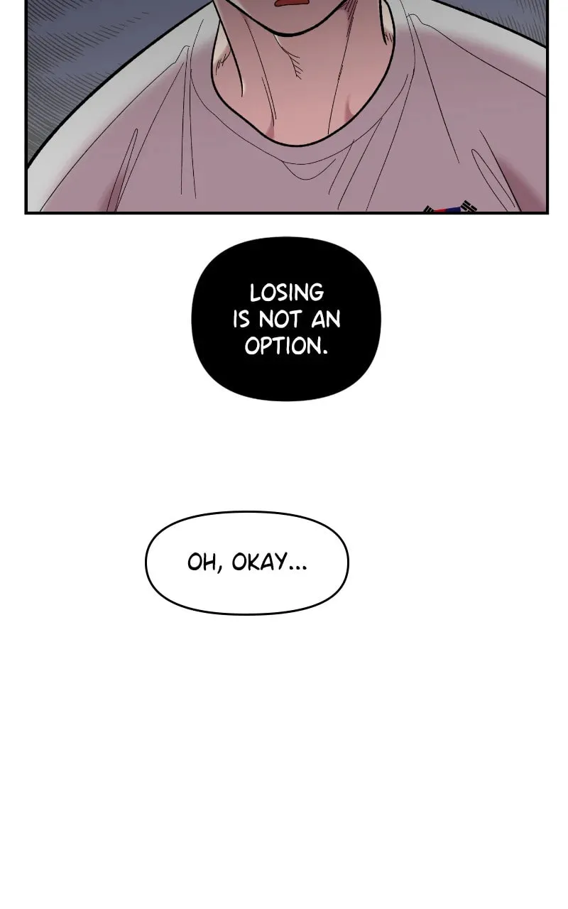 Childhood Friend Complex — Chapter 21 — Page 33