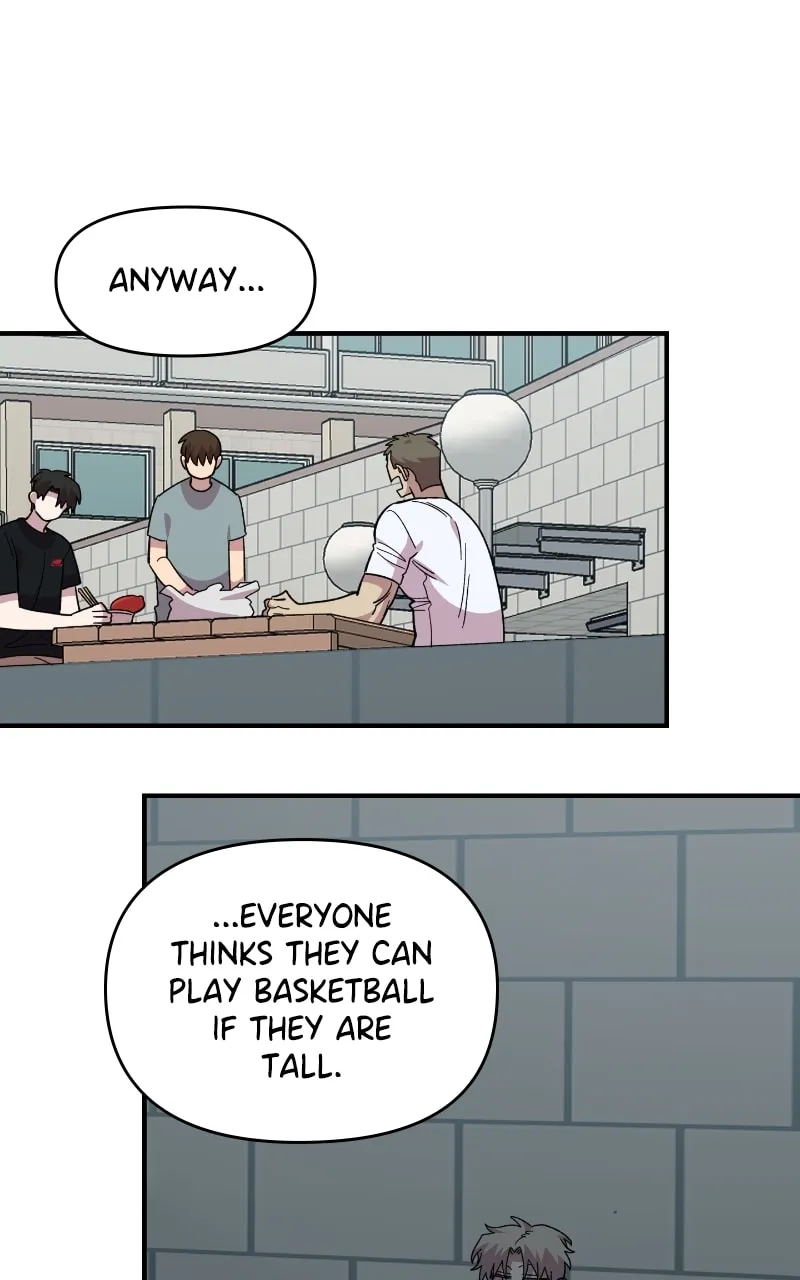 Childhood Friend Complex — Chapter 21 — Page 43