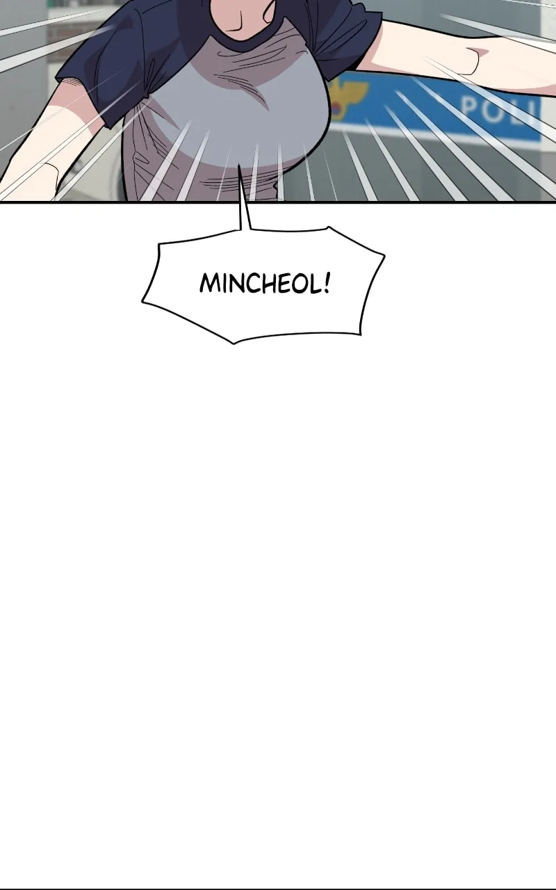 Childhood Friend Complex — Chapter 21 — Page 89