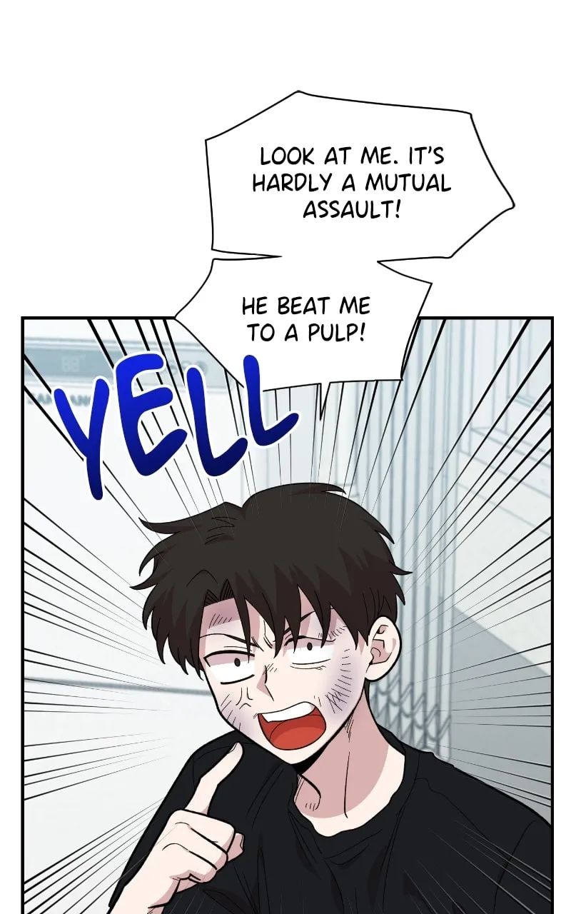 Childhood Friend Complex — Chapter 22 — Page 8