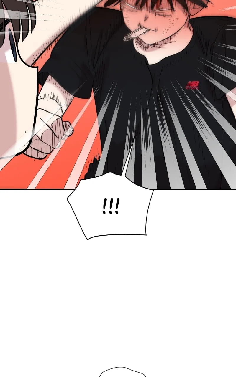 Childhood Friend Complex — Chapter 22 — Page 12