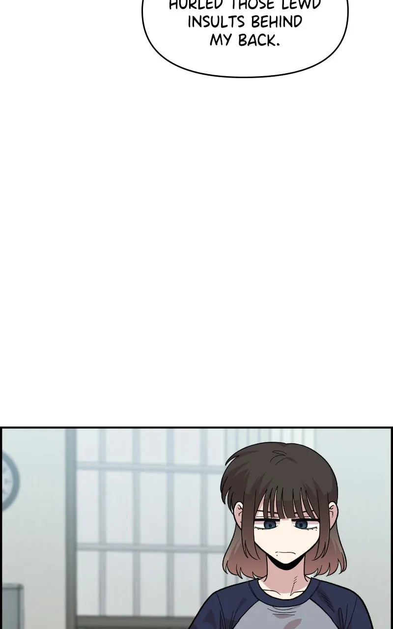 Childhood Friend Complex — Chapter 22 — Page 27