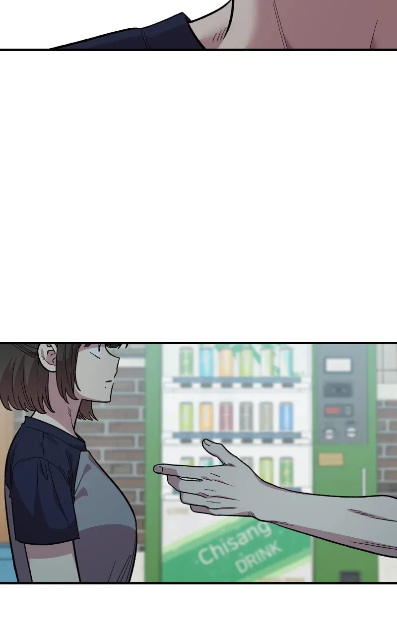 Childhood Friend Complex — Chapter 22 — Page 60