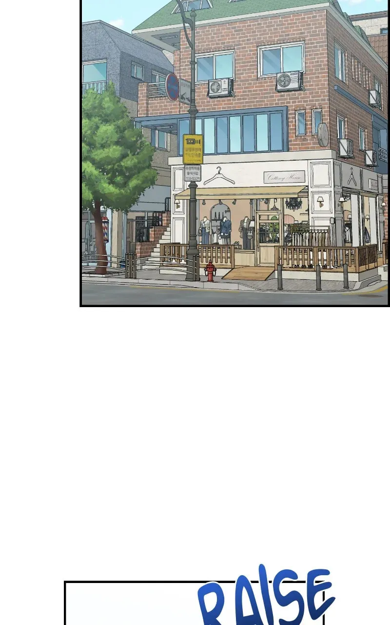 Childhood Friend Complex — Chapter 23 — Page 2