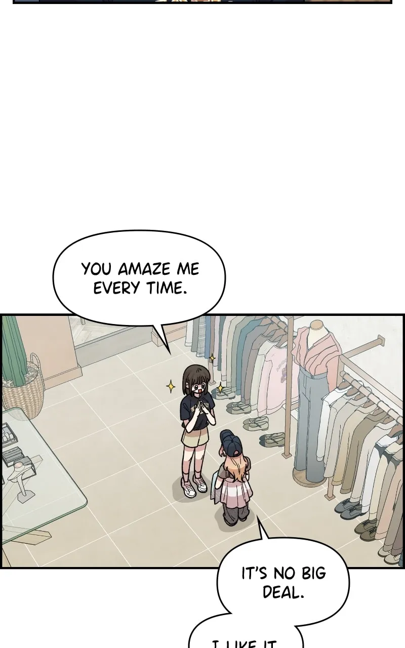 Childhood Friend Complex — Chapter 23 — Page 7