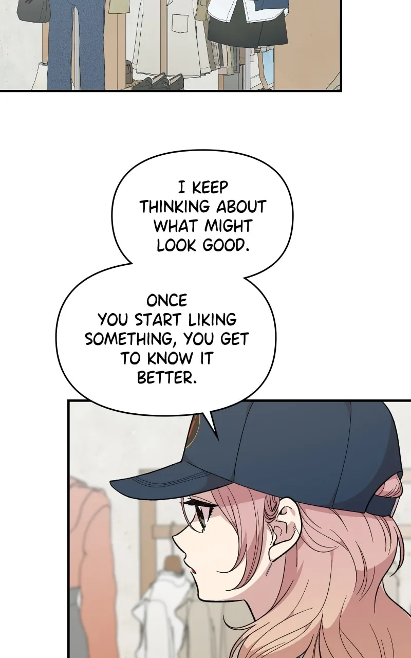 Childhood Friend Complex — Chapter 23 — Page 9