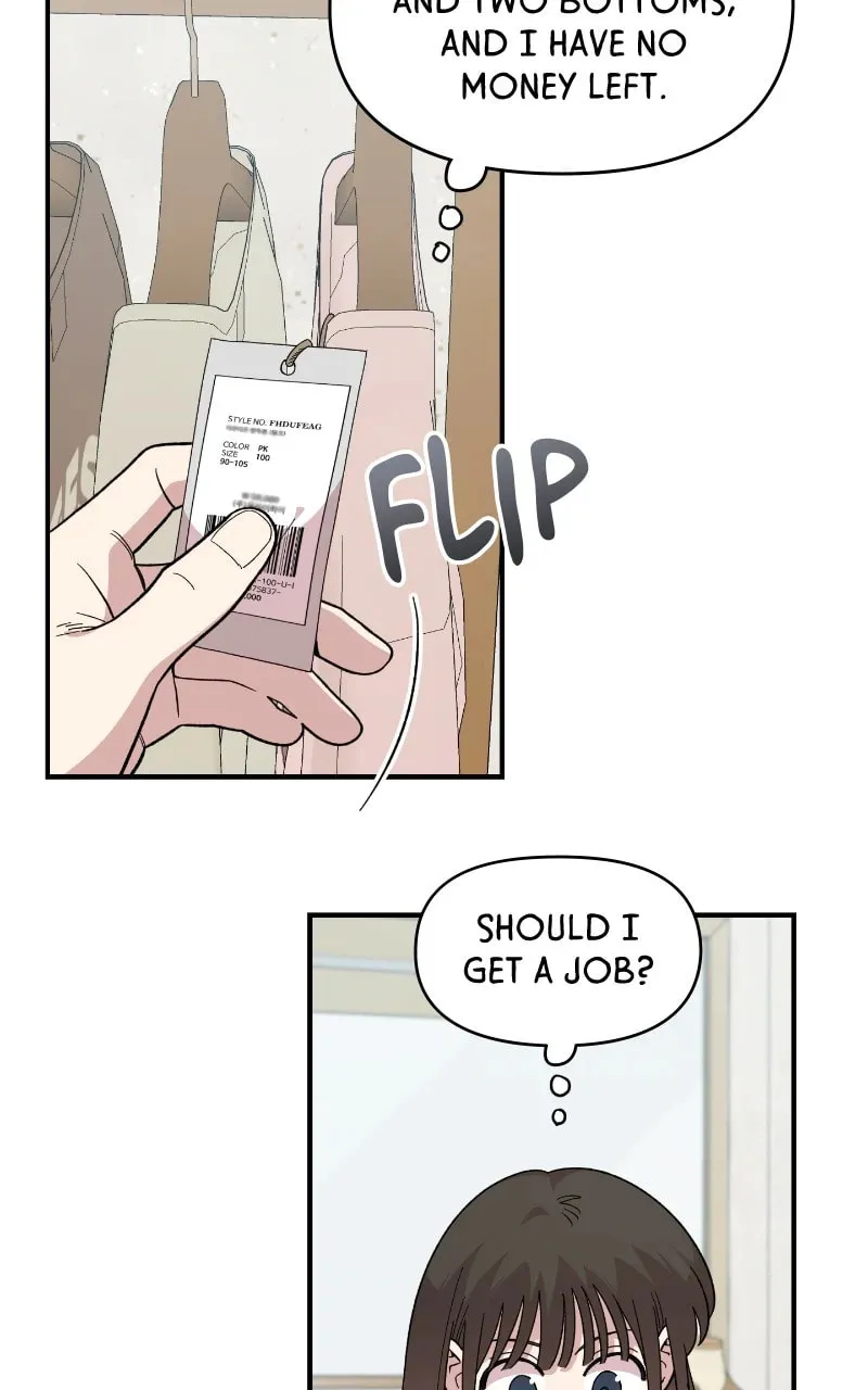 Childhood Friend Complex — Chapter 23 — Page 12