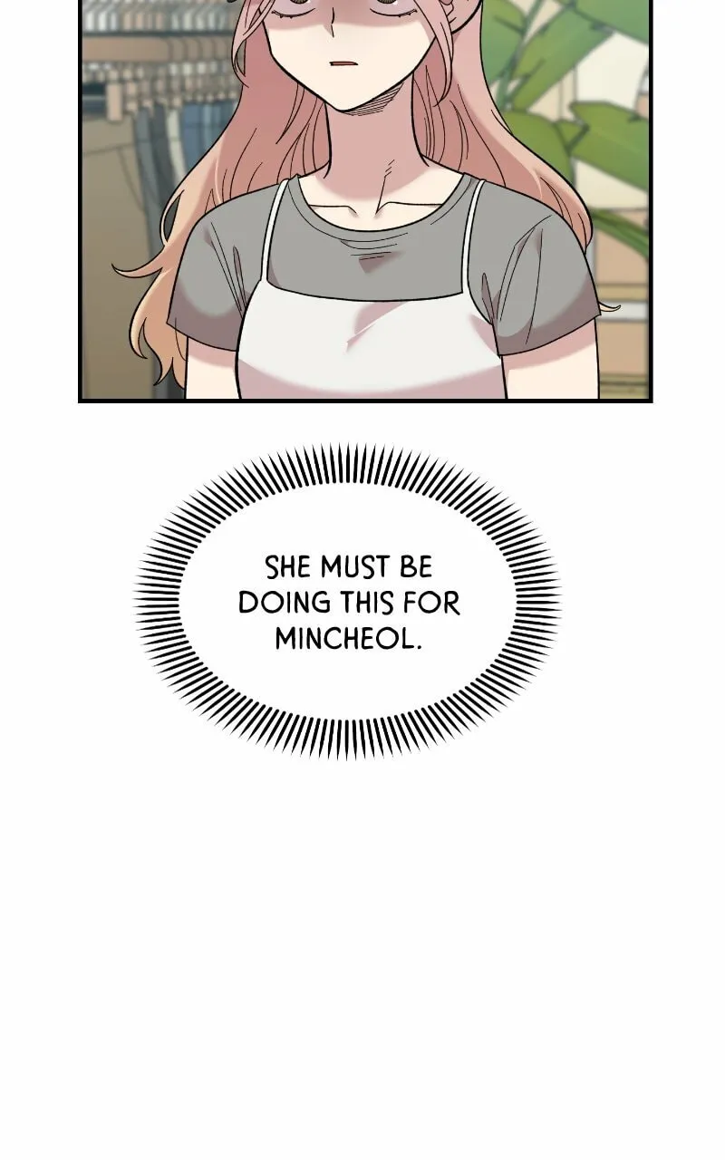 Childhood Friend Complex — Chapter 23 — Page 17