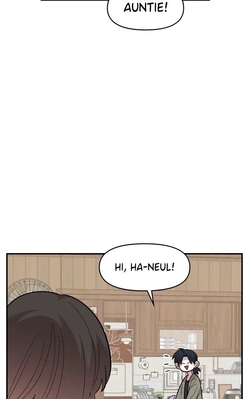 Childhood Friend Complex — Chapter 23 — Page 34