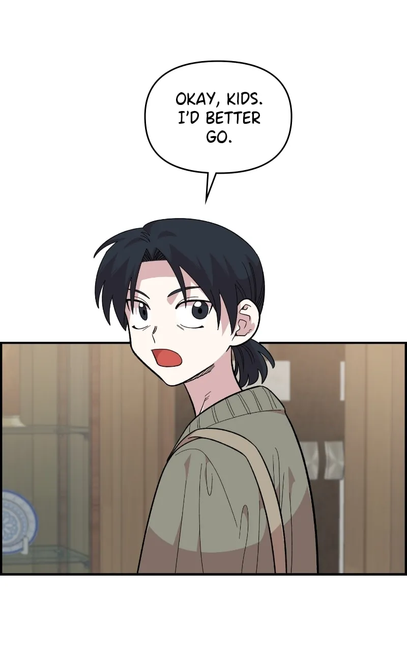 Childhood Friend Complex — Chapter 23 — Page 52
