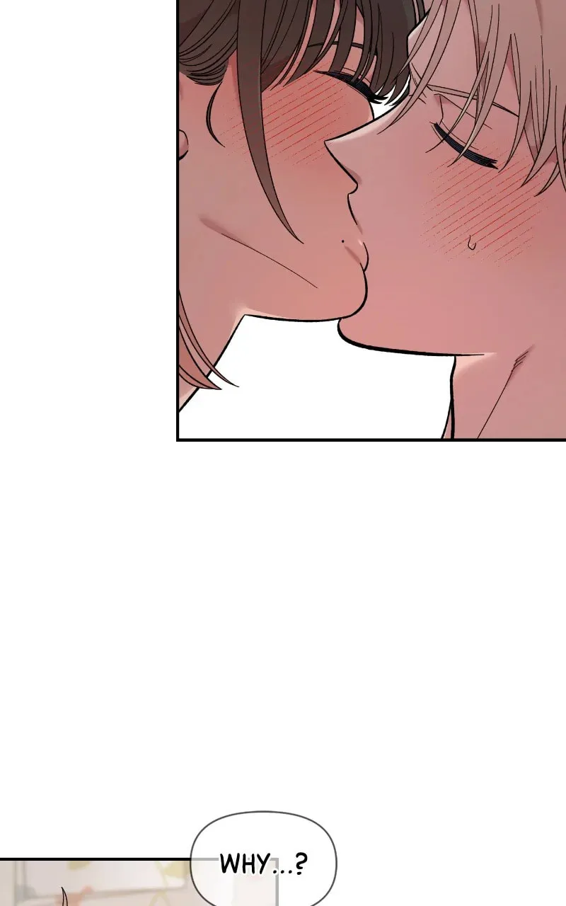 Childhood Friend Complex — Chapter 24 — Page 6