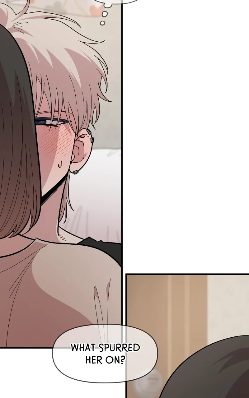 Childhood Friend Complex — Chapter 24 — Page 7