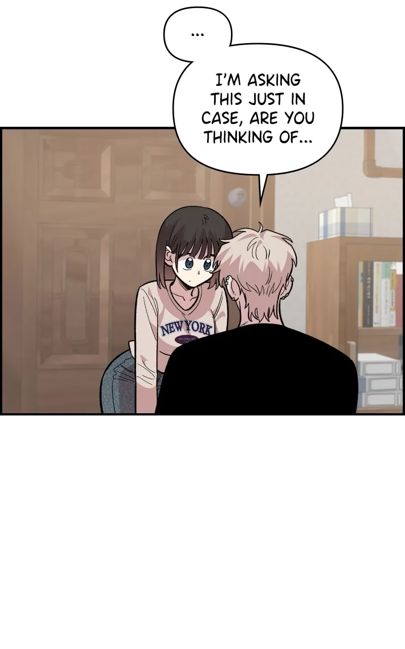Childhood Friend Complex — Chapter 24 — Page 12
