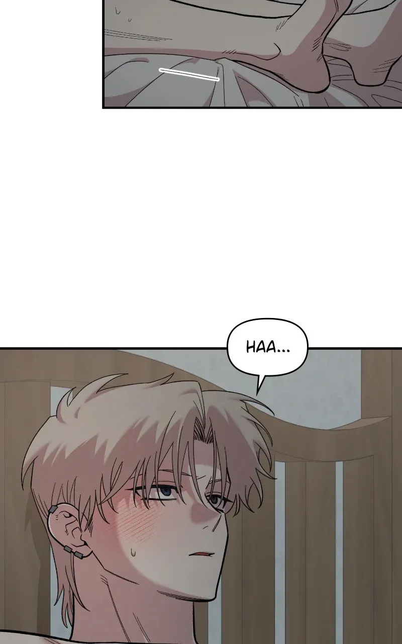 Childhood Friend Complex — Chapter 24 — Page 41