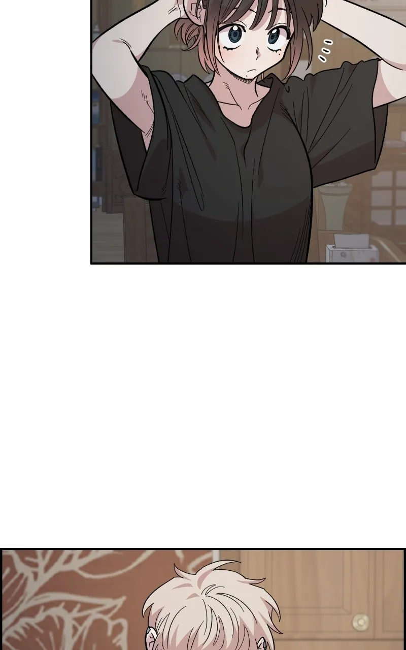 Childhood Friend Complex — Chapter 24 — Page 76