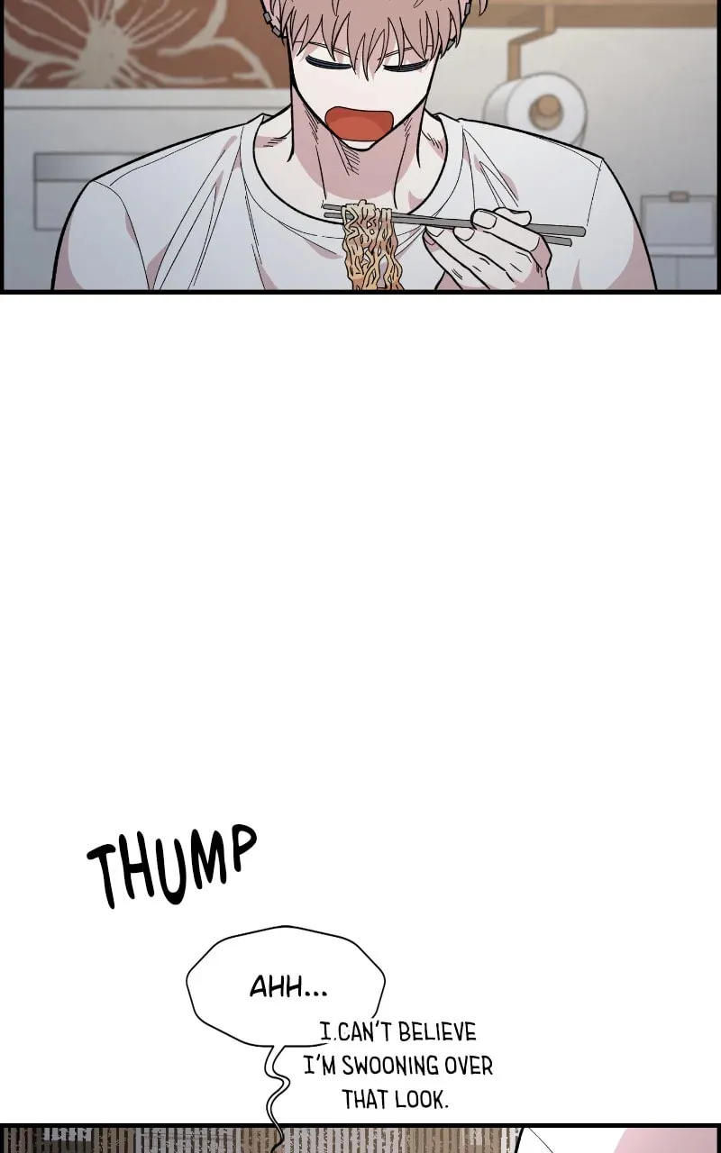 Childhood Friend Complex — Chapter 24 — Page 77