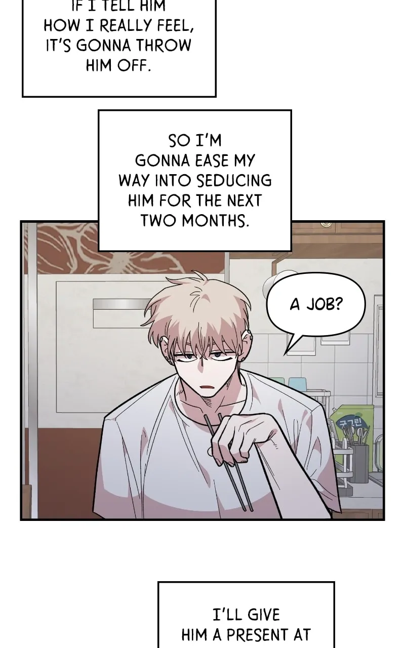 Childhood Friend Complex — Chapter 24 — Page 98