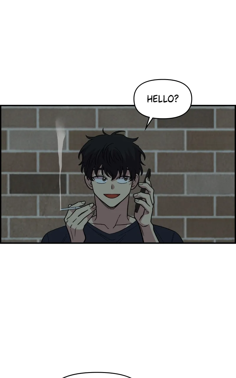 Childhood Friend Complex — Chapter 25 — Page 2
