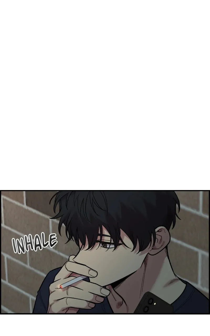 Childhood Friend Complex — Chapter 25 — Page 5