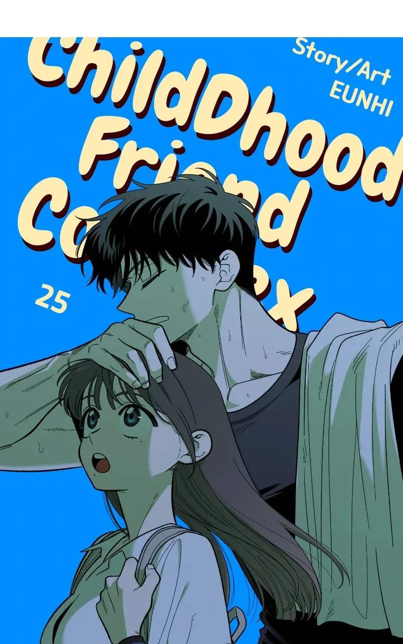 Childhood Friend Complex — Chapter 25 — Page 51