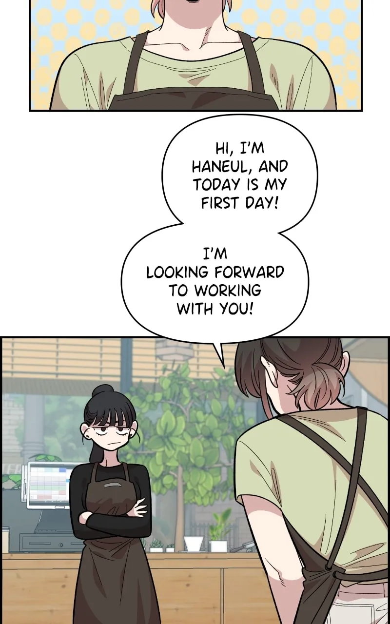 Childhood Friend Complex — Chapter 25 — Page 55