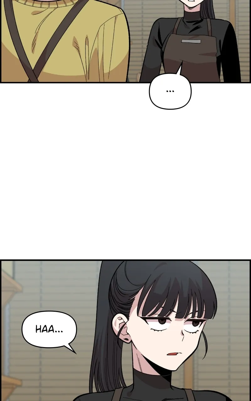 Childhood Friend Complex — Chapter 25 — Page 73