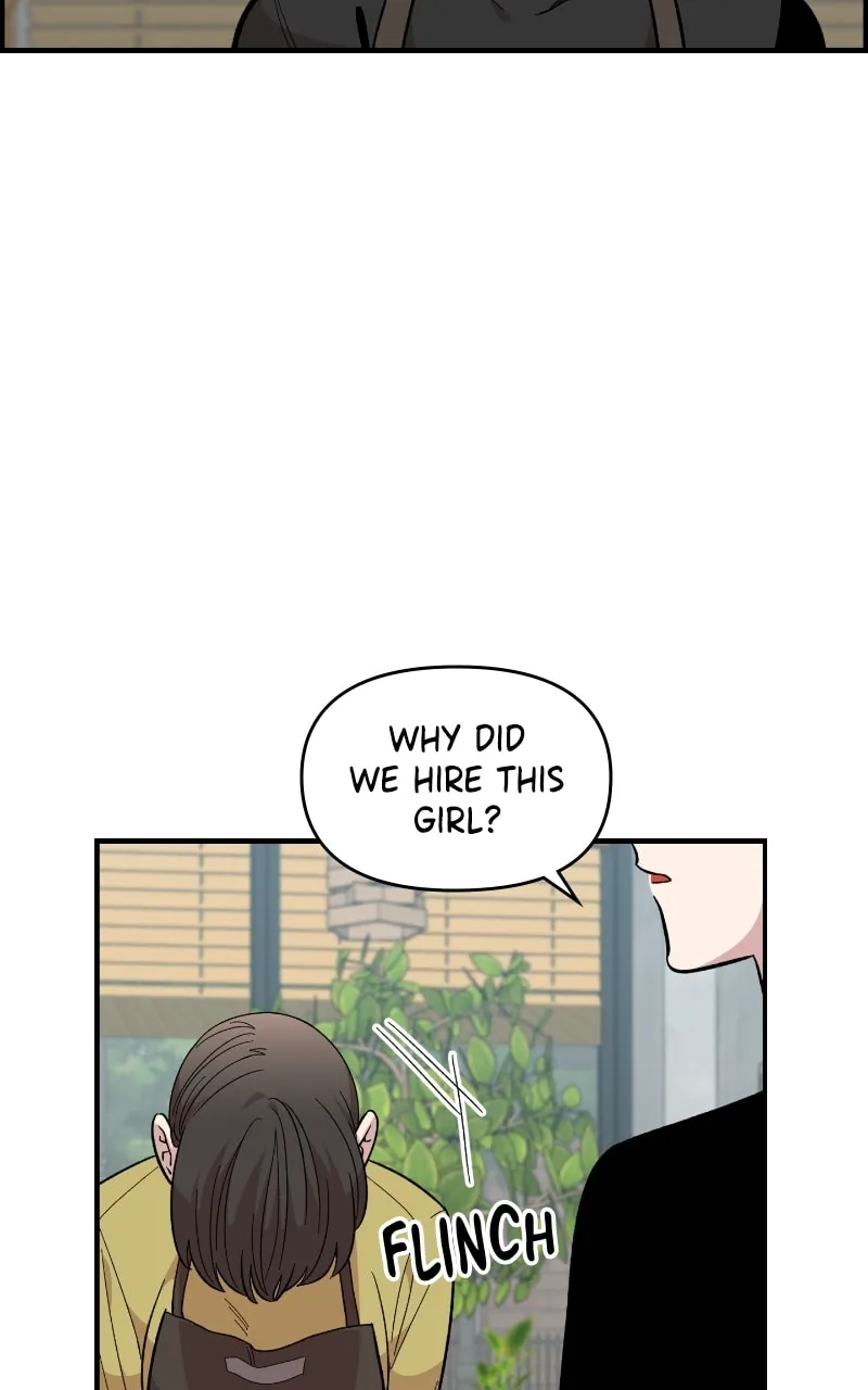 Childhood Friend Complex — Chapter 25 — Page 74