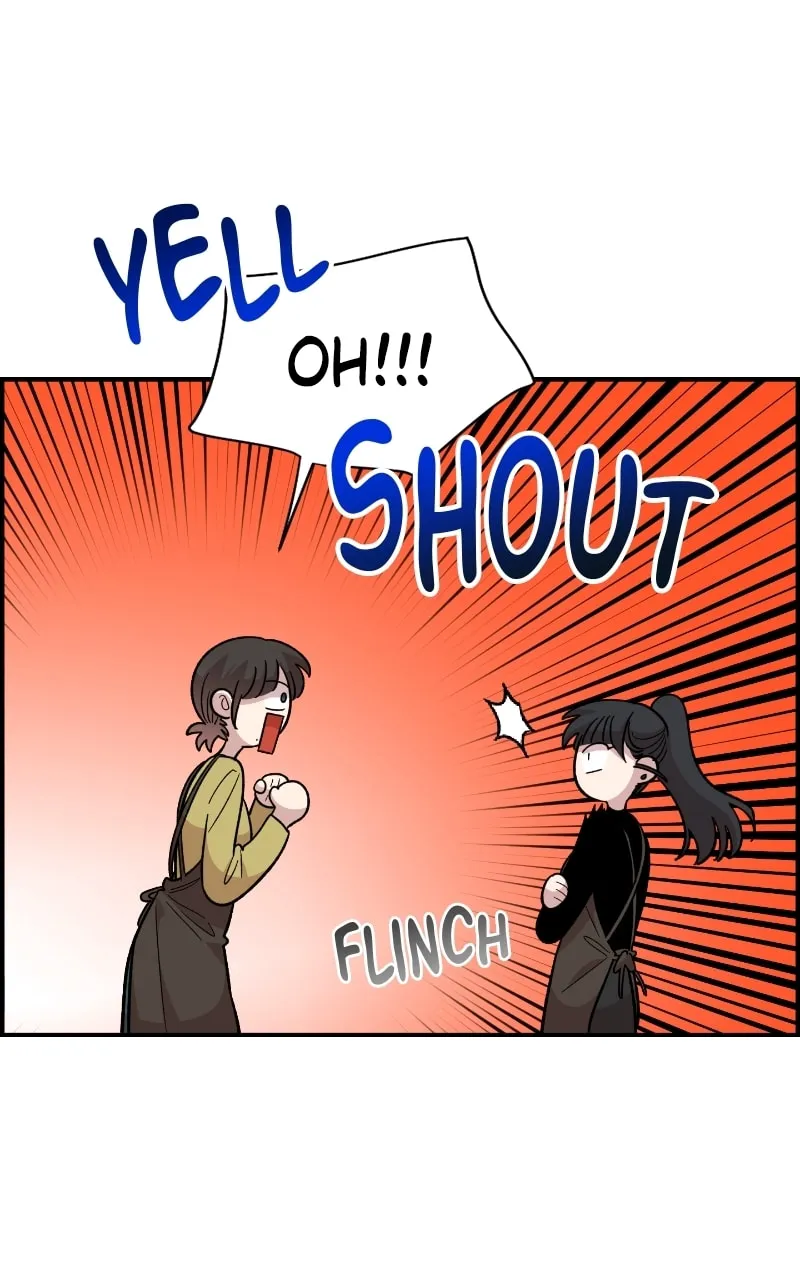 Childhood Friend Complex — Chapter 25 — Page 79