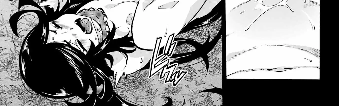 Gokusotsu Kraken — Chapter 38 — Page 10