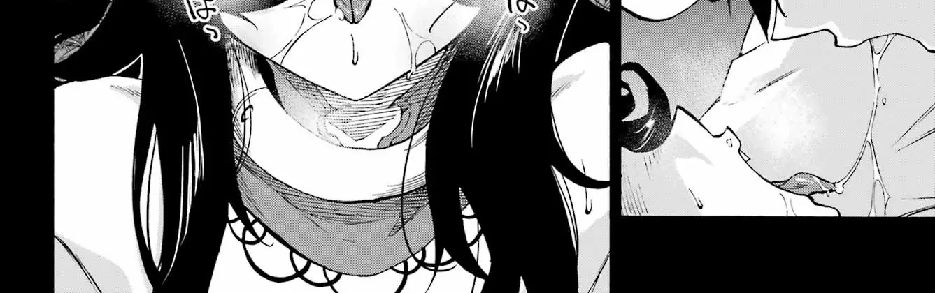 Gokusotsu Kraken — Chapter 38 — Page 12
