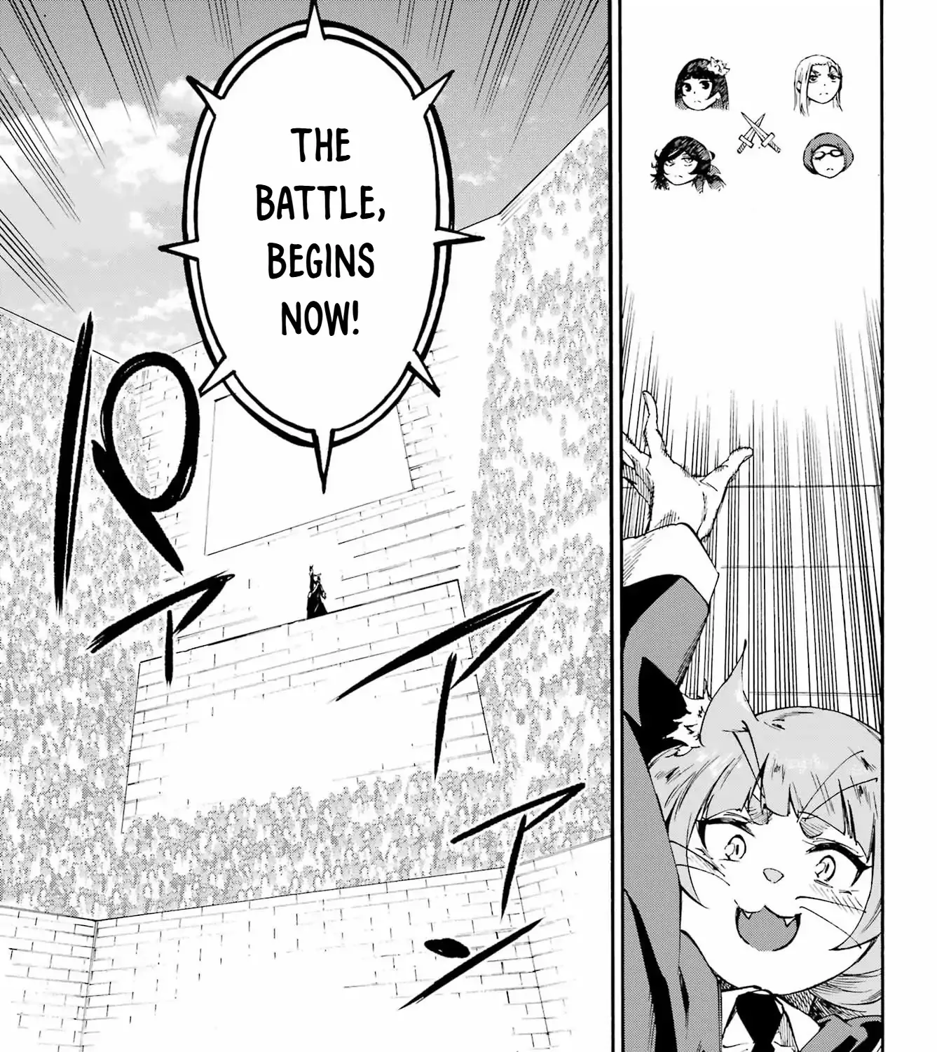 Gokusotsu Kraken — Chapter 38 — Page 25
