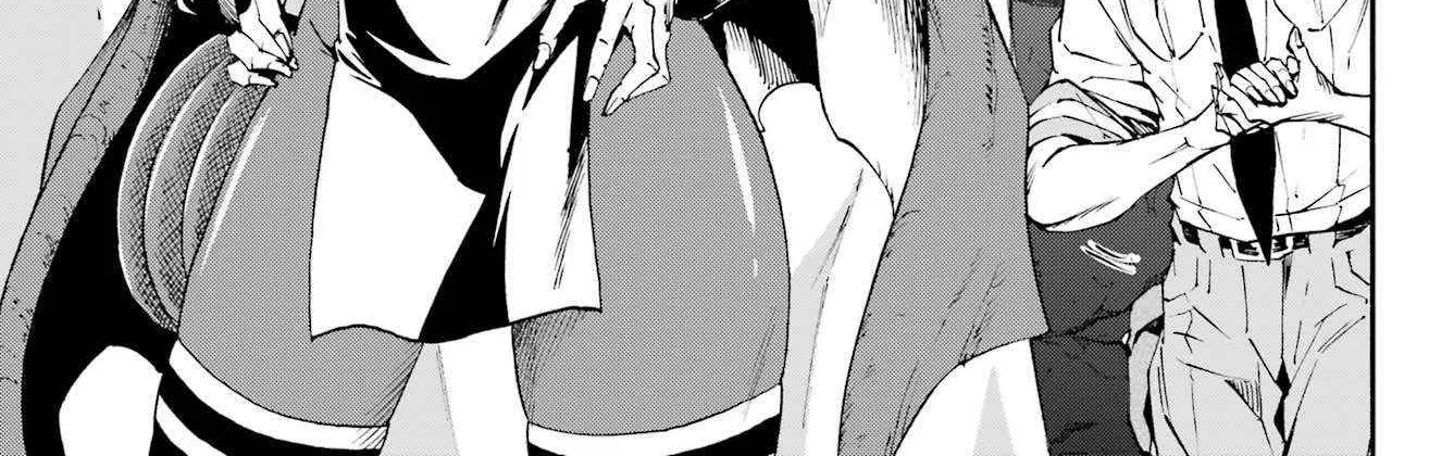 Gokusotsu Kraken — Chapter 39 — Page 8