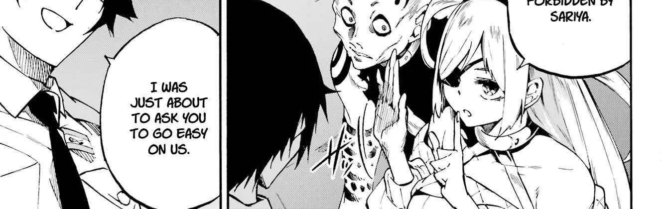 Gokusotsu Kraken — Chapter 39 — Page 16