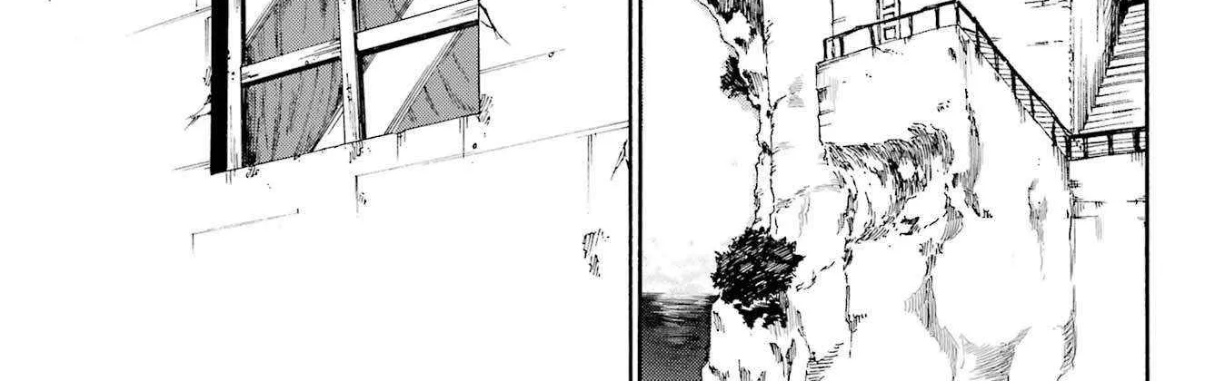 Gokusotsu Kraken — Chapter 39 — Page 24