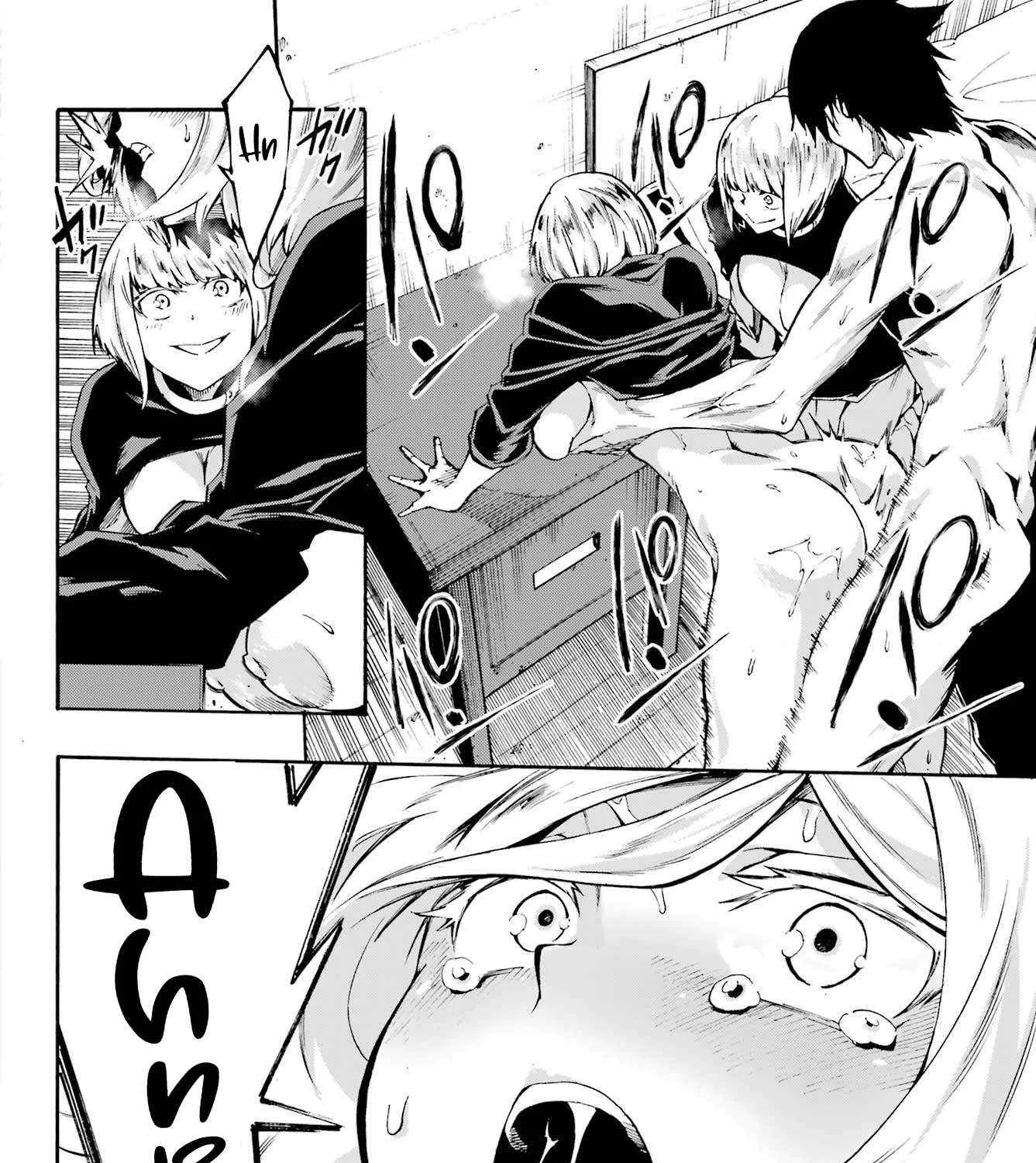 Gokusotsu Kraken — Chapter 39 — Page 29