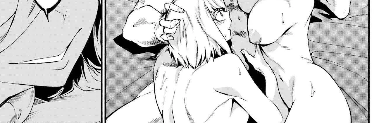 Gokusotsu Kraken — Chapter 39 — Page 40