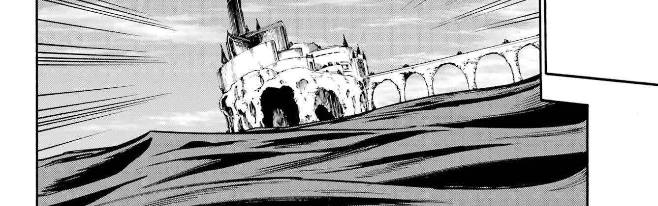 Gokusotsu Kraken — Chapter 39 — Page 50