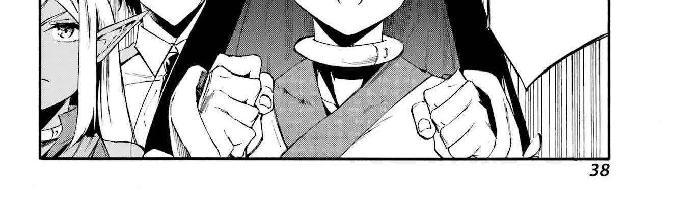 Gokusotsu Kraken — Chapter 39 — Page 58