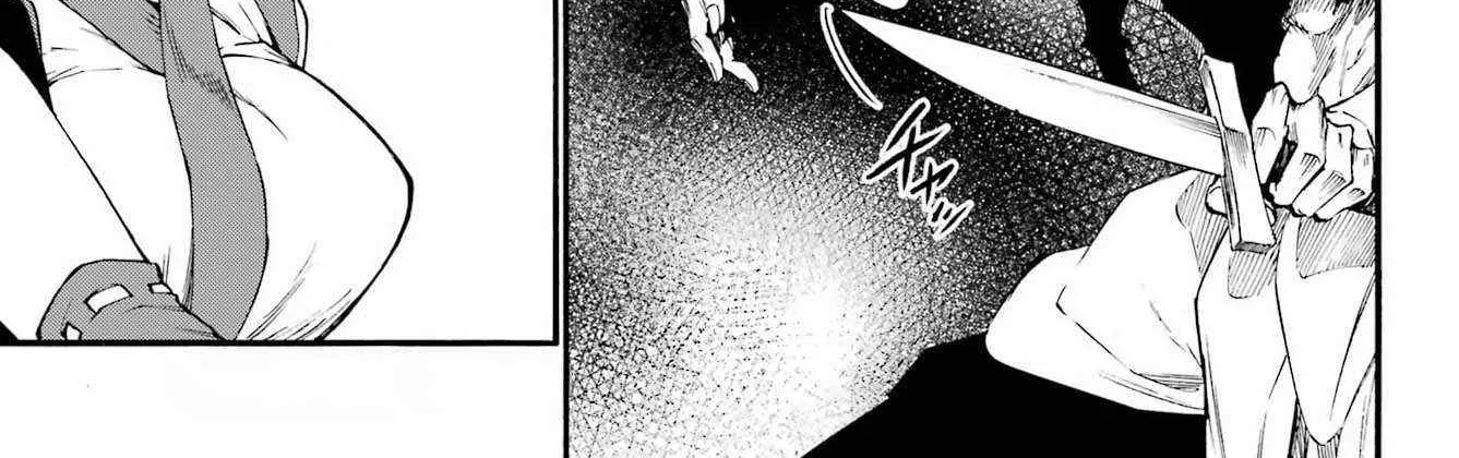 Gokusotsu Kraken — Chapter 40 — Page 2