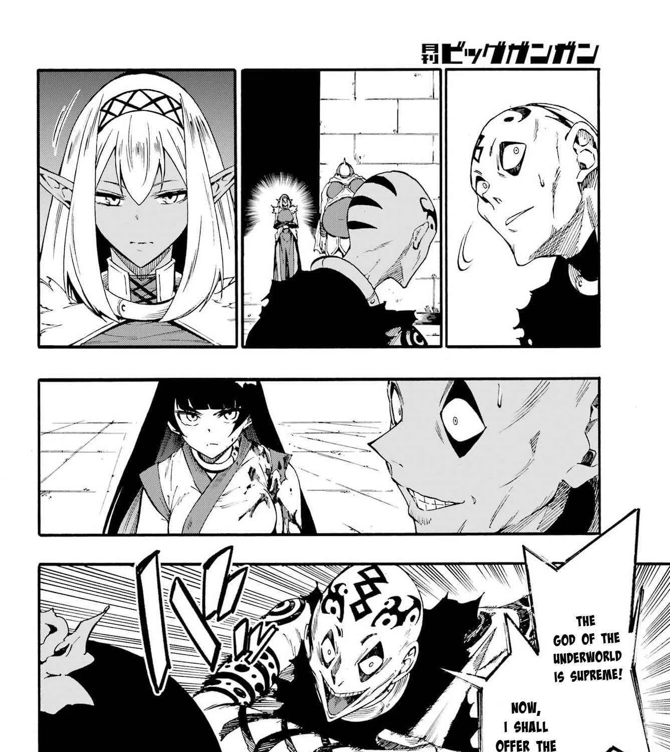 Gokusotsu Kraken — Chapter 40 — Page 27