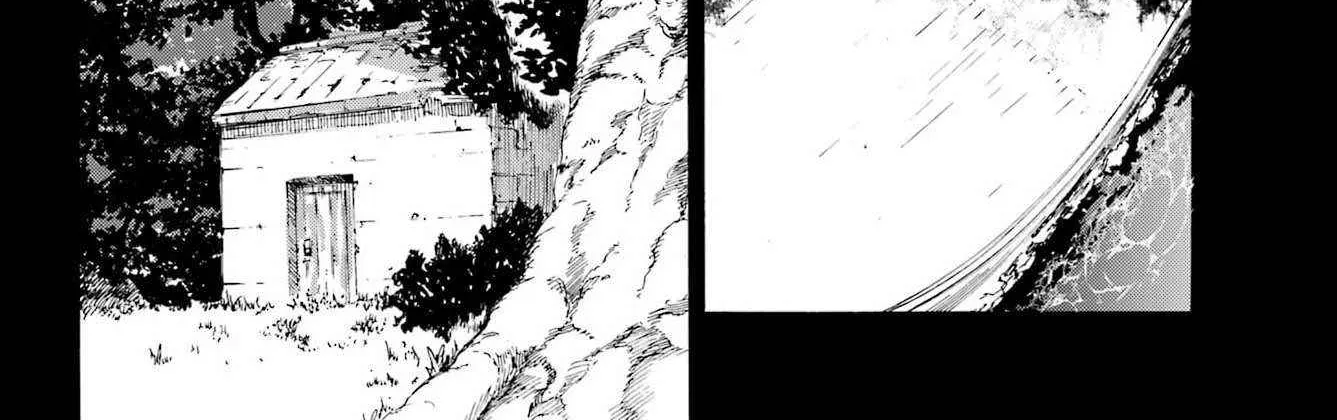 Gokusotsu Kraken — Chapter 40 — Page 40