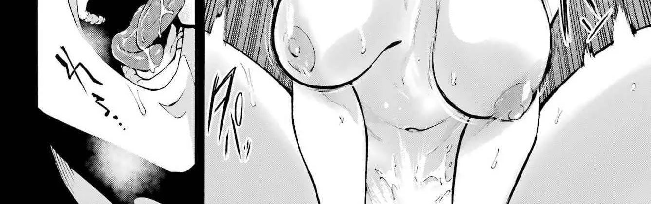 Gokusotsu Kraken — Chapter 40 — Page 68