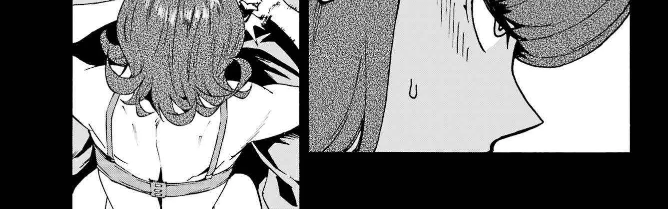 Gokusotsu Kraken — Chapter 41 — Page 6