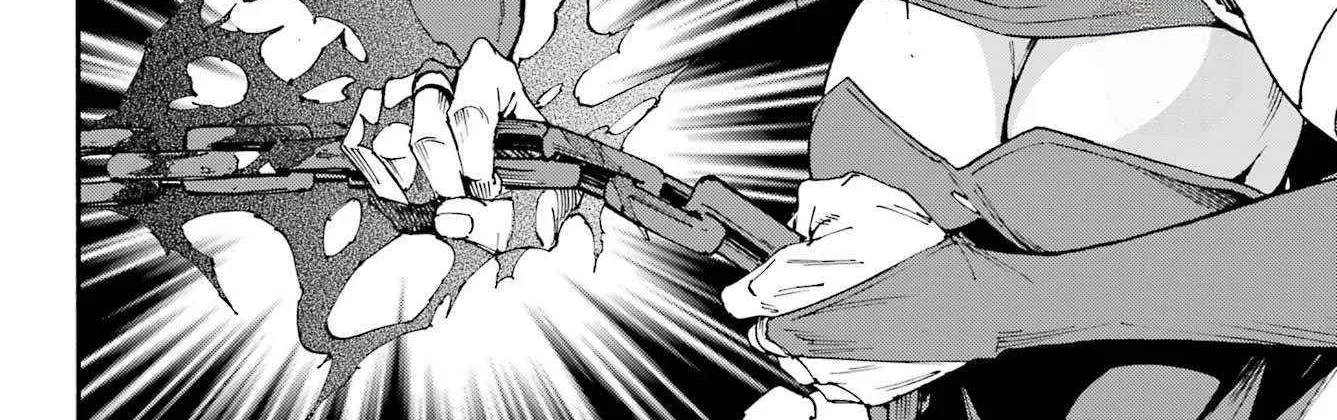 Gokusotsu Kraken — Chapter 42 — Page 16
