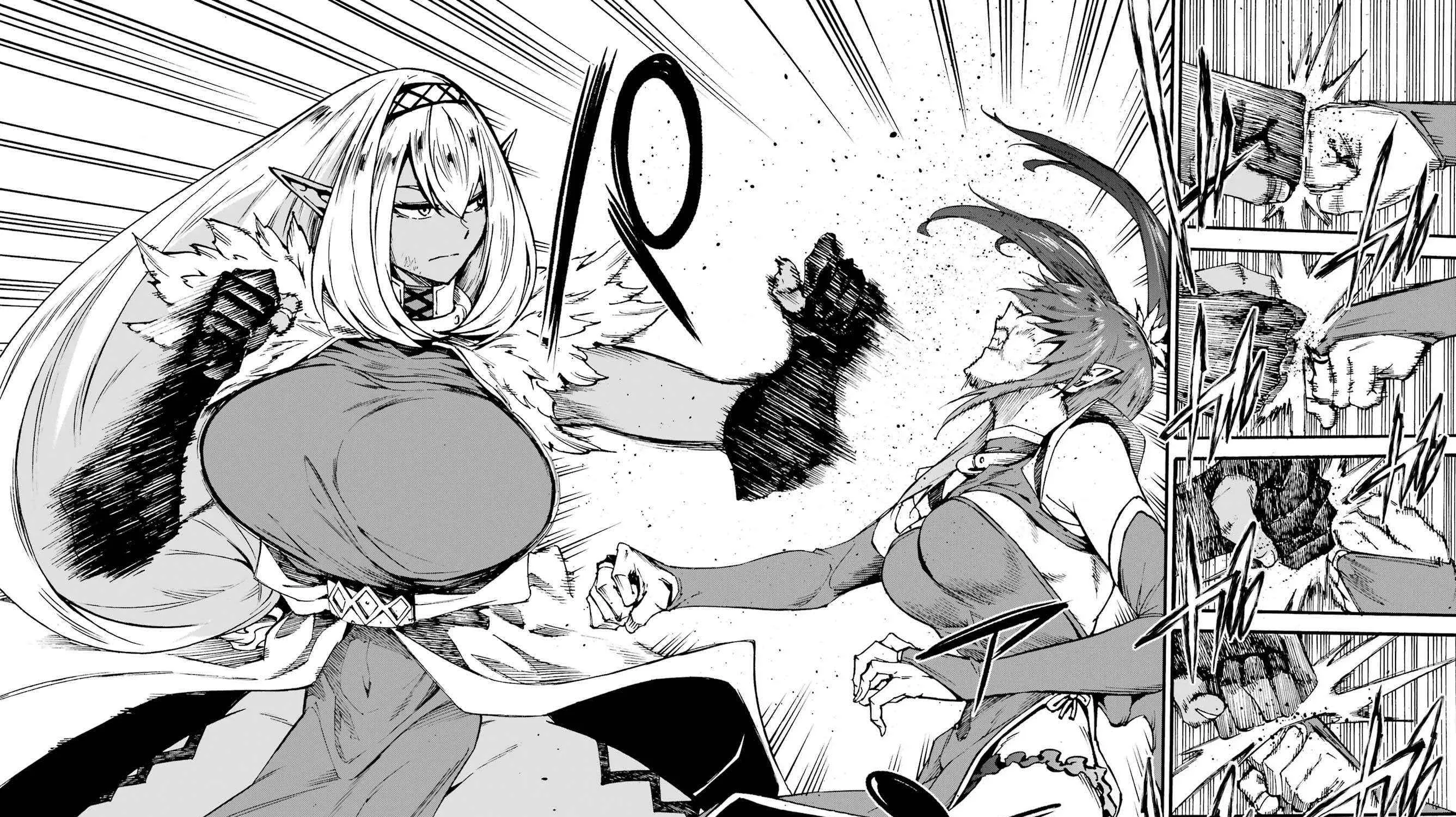 Gokusotsu Kraken — Chapter 42 — Page 35