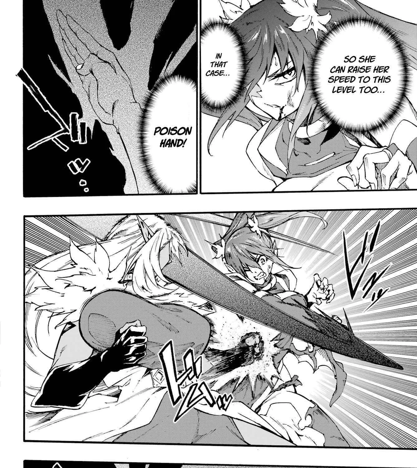 Gokusotsu Kraken — Chapter 42 — Page 37