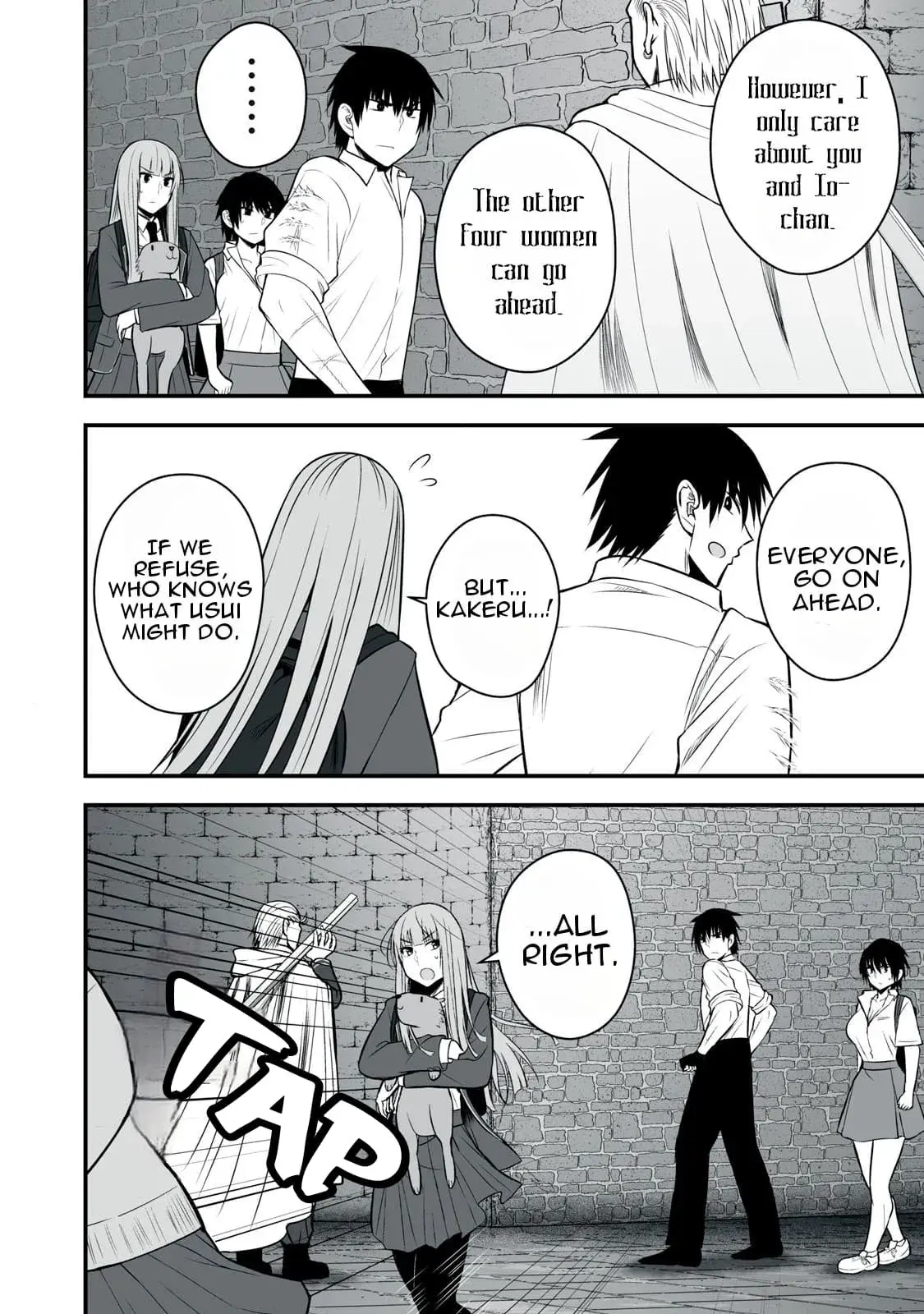 Isekai Rakuraku Survival ~Seizon Skill Kyousha no Ore ga Bishoujo Yonin to Class Mujintou Seikatsu~ — Chapter 44 — Page 6