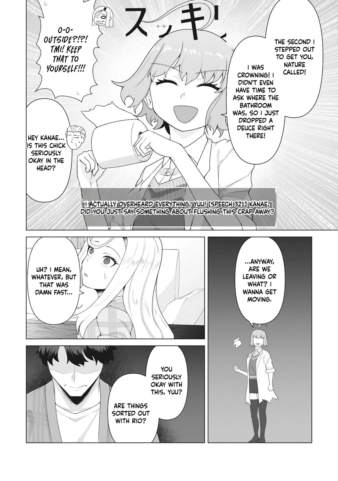 Only My Vaccine Can Save the World From Zombie Apocalypse — Chapter 29 — Page 4